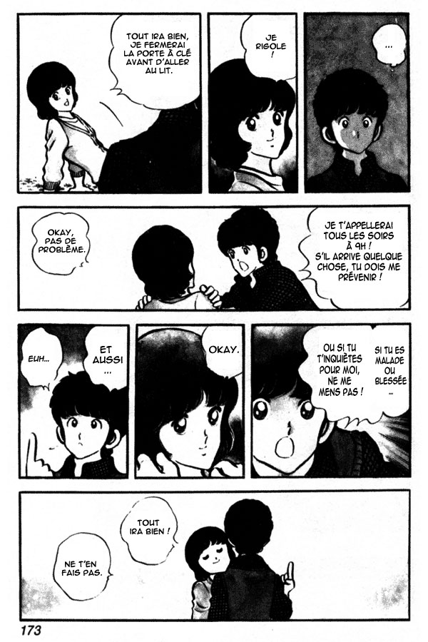 img Miyuki 11